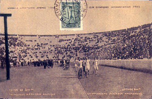 Πάσχα σαν σήμερα το 1896: Οι πρώτοι σύγχρονοι Ολυμπιακοί Αγώνες