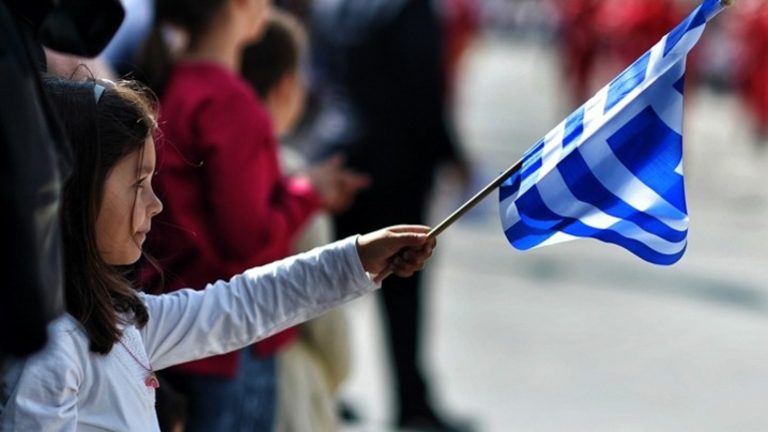3ο Διεθνές Συνέδριο για τους νέους της Ελληνικής Διασποράς: Ποιοι συμμετέχουν – Ποιες οι εργασίες του