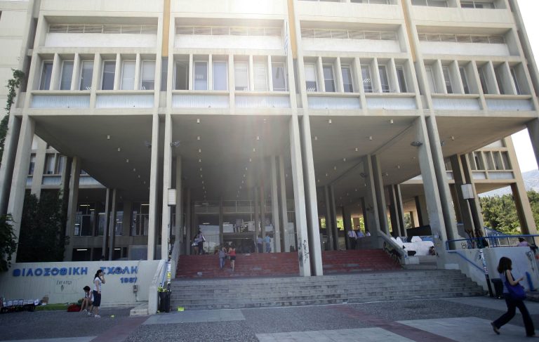 Συναγερμός στου Ζωγράφου: Αναφορές για πυροβολισμούς στις φοιτητικές εστίες