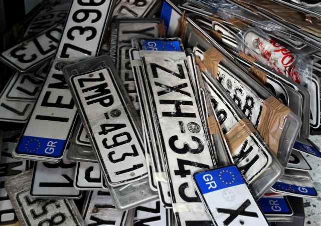 Θεσσαλονίκη: Επιστρέφουν πινακίδες και διπλώματα για το Πάσχα