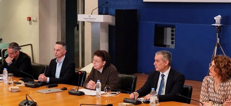 ΥΠΠΟ: Ενσωμάτωση και αξιοποίηση της Τεχνητής Νοημοσύνης στον πολιτισμό