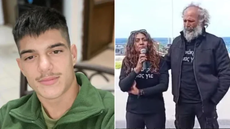 Δεν ήμουν ο εαυτός μου: Προφυλακίστηκαν ο 54χρονος δράστης και η σύζυγός του – Το μήνυμα της αδερφής του 21χρονου (photo)