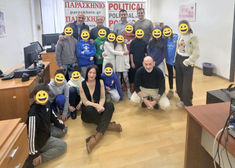 Οι μικροί μαθητές του 7ου Δημοτικού Κηφισιάς «Οδυσσέας Ελύτης» στα γραφεία της Political (photo)