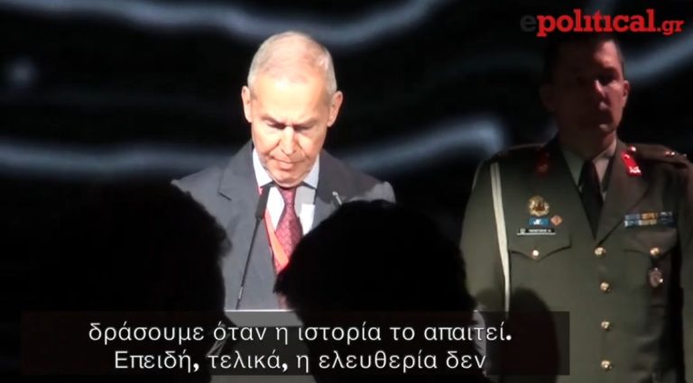 Athens Defence Summit 2026 – Θανάσης Δαβάκης: Η ειρήνη διατυρείται μέσω της ισχύος (Video)