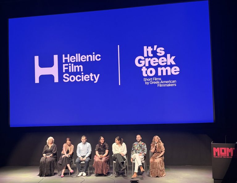 Ελληνικές ιστορίες, αμερικανικό σινεμά: Το “It’s Greek to Me” έκλεψε την παράσταση στη Νέα Υόρκη