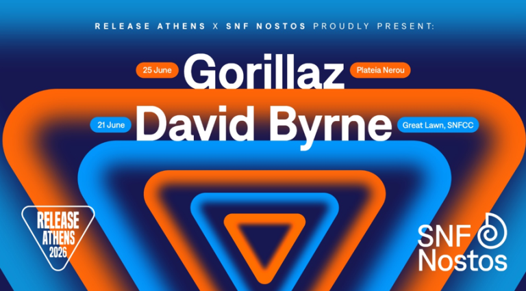 Release Athens 2026: David Byrne και Gorillaz φέρνουν το απόλυτο μουσικό υπερθέαμα στην Αθήνα