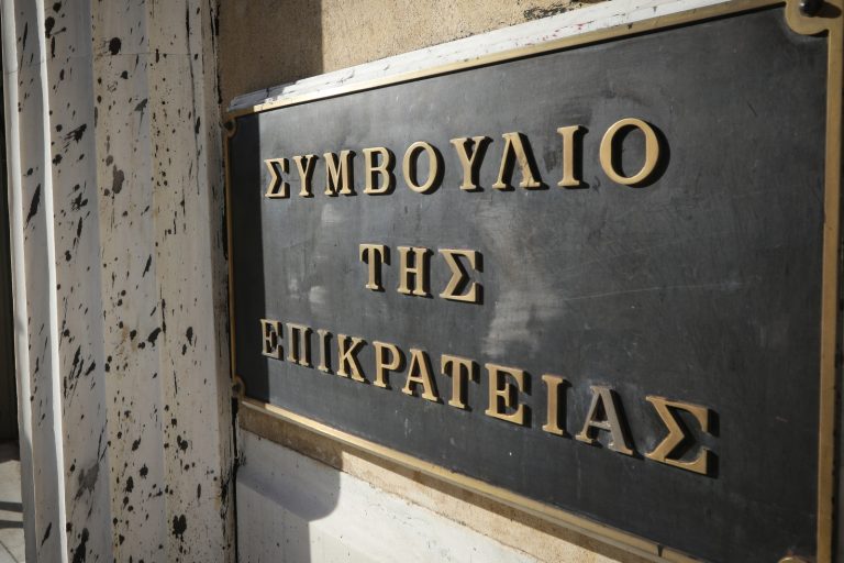 Στο ΣτΕ η μεγάλη μάχη Δήμων και εταιρειών: Η δίκη που μπορεί να αλλάξει τα πάντα στα δημόσια έργα