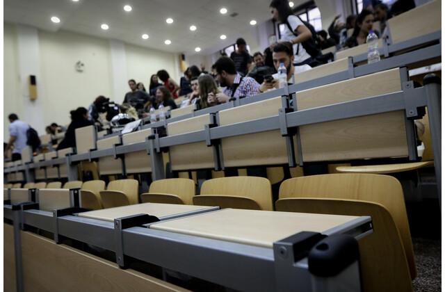Άνοιξε η πλατφόρμα κινητικότητας στα ΑΕΙ – Μέχρι τις 25 Μαΐου οι αιτήσεις των φοιτητών