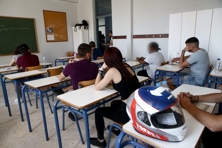 Πανελλήνιες 2026: Μέχρι πότε η υποβολή Μηχανογραφικού – Όλα όσα πρέπει να γνωρίζουν οι υποψήφιοι