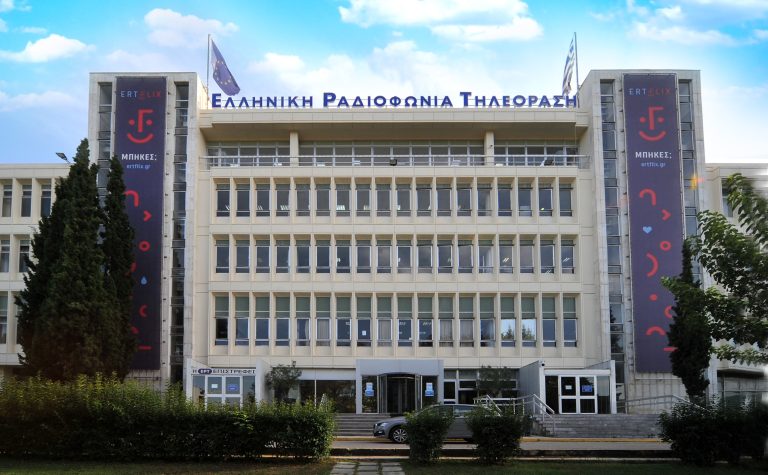 ΕΡΤ: Παρέμβαση εισαγγελέα για την παραίτηση του Γιάννη Δάρα – Κατήγγειλε μεθοδεύσεις προσλήψεων