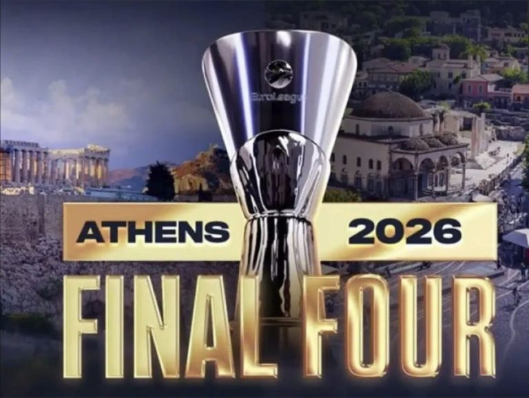 Final Four Αθήνα 2026: Η EuroLeague προειδοποιεί τους κατόχους εισιτηρίων – Τι πρέπει να κάνουν άμεσα