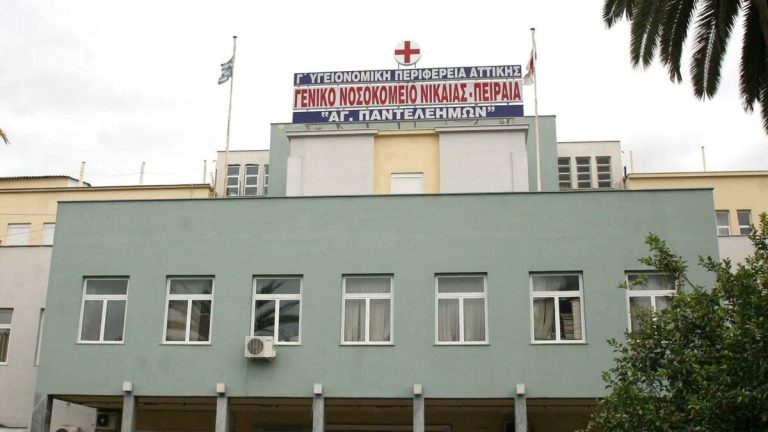 Γενικό Κρατικό Νίκαιας: Έκλεψαν μηχάνημα υπερήχων καρδιάς χωρίς να γίνουν αντιληπτοί – Στις 25.000 ευρώ η αξία του