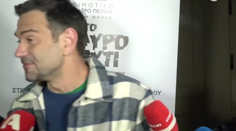 Τάσος Ιορδανίδης: Αμήχανη στιγμή – Αποχώρησε on camera χωρίς να απαντήσει (Video)