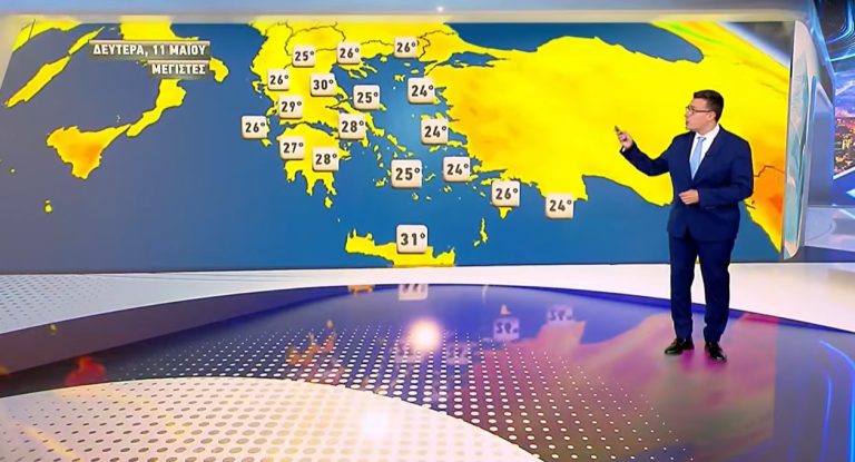 Καιρός: Η πρώτη εβδομάδα που θα «μυρίσει» καλοκαίρι (VIDEO)