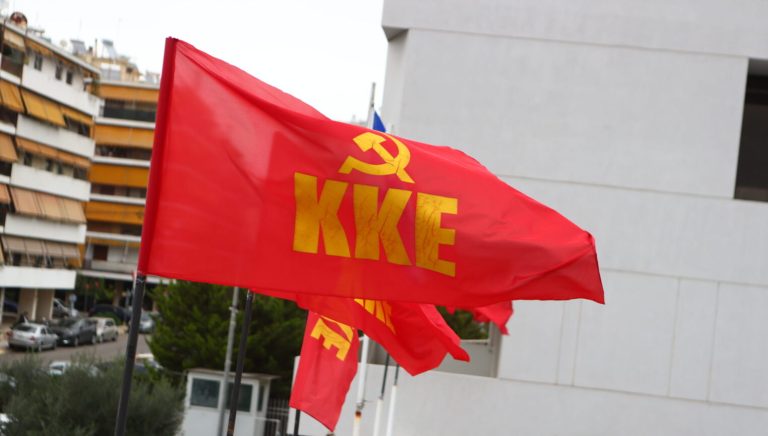 ΚΚΕ: «Το περιστατικό στην Ελευσίνα ξυπνά μνήμες από τη δολοφονία του Παύλου Φύσσα»