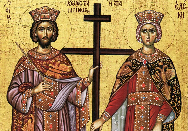 Εορτολόγιο: Ποιοι γιορτάζουν σήμερα 21 Μαΐου – Χρόνια Πολλά σε Κωνσταντίνο και Ελένη