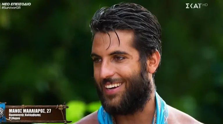 Και δεύτερος Survivor στο νοσοκομείο – Ο Μάνος Μαλλιαρός υπέστη νευρικό κλονισμό (Video)