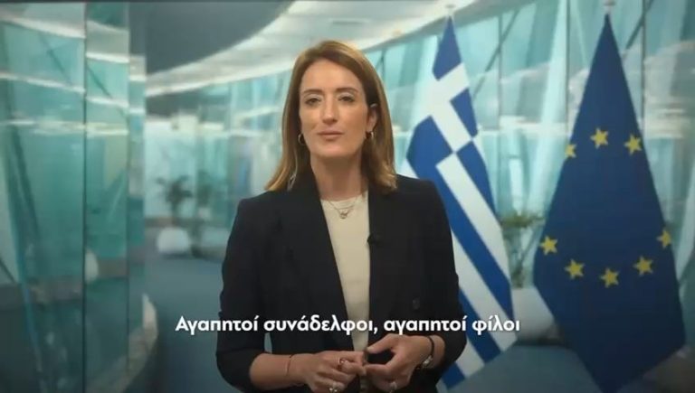 Ρομπέρτα Μετσόλα: Τα τελευταία επτά χρόνια πετύχατε εντυπωσιακό μετασχηματισμό