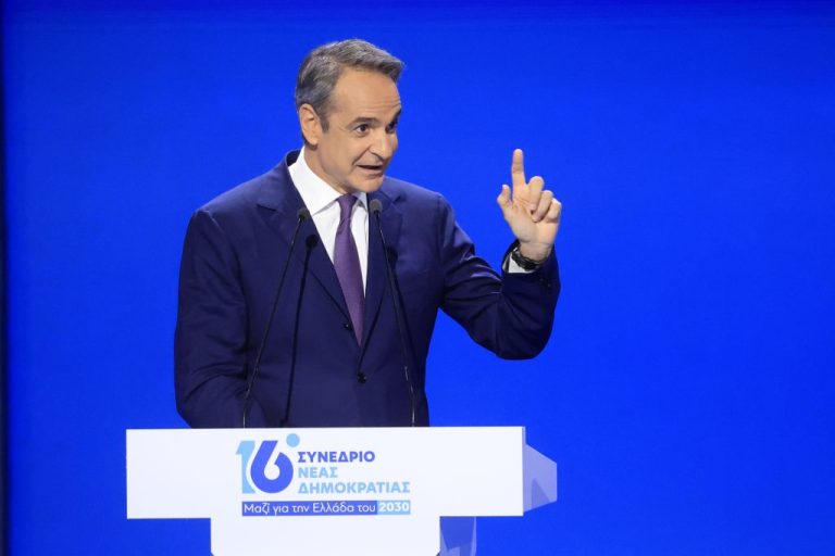Ηχηρό μήνυμα Κυριάκου Μητσοτάκη: Την ιστορία την γράφουν πάντα οι παρόντες (VIDEO)
