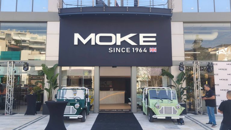 Από τα ‘60s… στην ηλεκτρική εποχή: Το θρυλικό Moke έκανε πρεμιέρα στην Ελλάδα