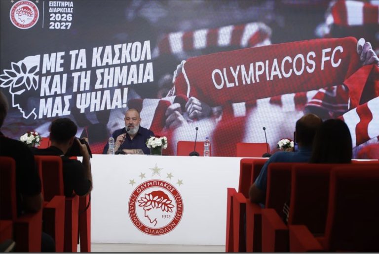 Ο Ολυμπιακός στην αντεπίθεση: Το restart, το «όταν κάτι δεν πάει καλά…» και όλα όσα πρέπει να ξέρεις για τα διαρκείας 2026‑27