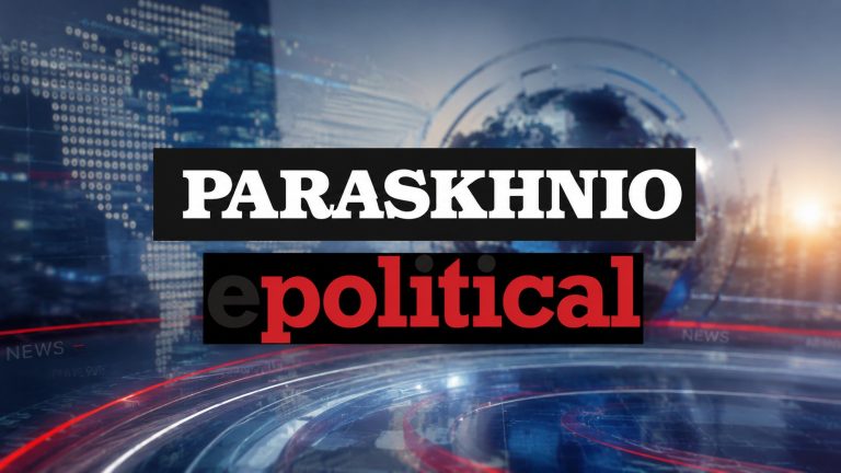 Epolitical και Παρασκήνιο: Καμία εμπλοκή με fake περιεχόμενο που διακινείται online για τον Άδωνη Γεωργιάδη