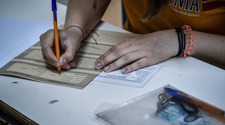 Πανελλαδικές εξετάσεις: Δωρεάν ψυχολογική υποστήριξη σε υποψηφίους και τις οικογένειές τους