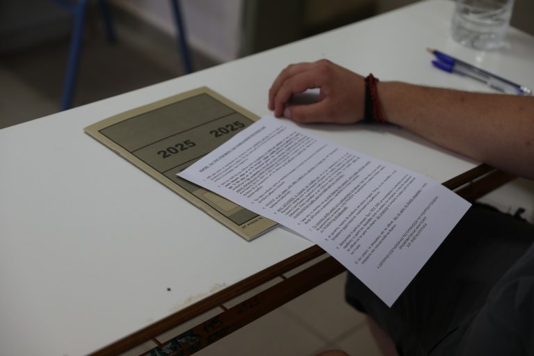 Πανελλήνιες Εξετάσεις 2026: Πότε ξεκινούν – Αναλυτικά το πρόγραμμα για ΓΕΛ και ΕΠΑΛ