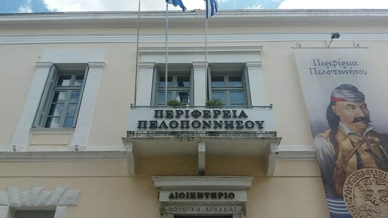 Αντιπλημμυρική προστασία σε Αργολίδα, Κορινθία και Αρκαδία