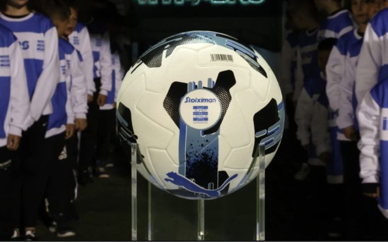 Super League 2026/27: Από την Καλαμάτα και τον Ηρακλή, μέχρι τα playoffs του Champions League – Η νέα σεζόν και τα ευρωπαϊκά μονοπάτια
