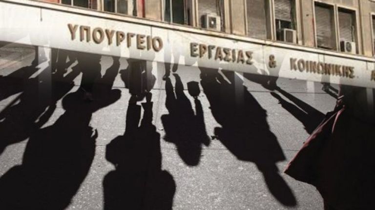 Συλλογικές συμβάσεις: Έρχονται αυξήσεις για χιλιάδες εργαζόμενους – Τι αλλάζει σε μισθούς και επιδόματα