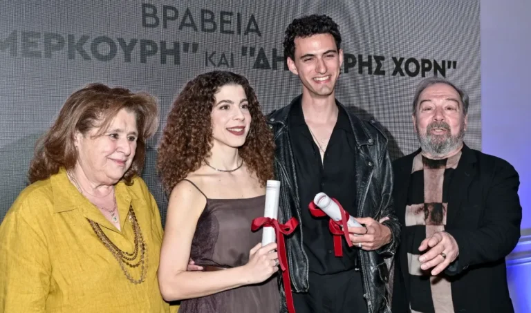 Θεατρικά βραβεία «Χορν» και «Μερκούρη»: Βασίλης Μπούτσικος και Έβελυν Ασουάντ οι μεγάλοι νικητές