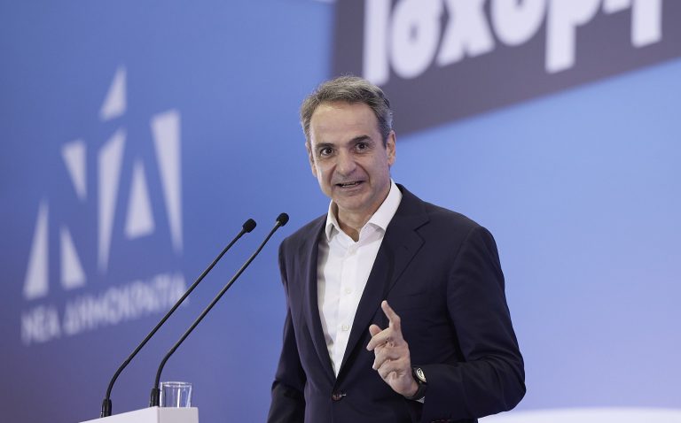 16ο Συνέδριο ΝΔ: Το μήνυμα Μητσοτάκη για την Ελλάδα του 2030 και το σχέδιο της «τρίτης τετραετίας»