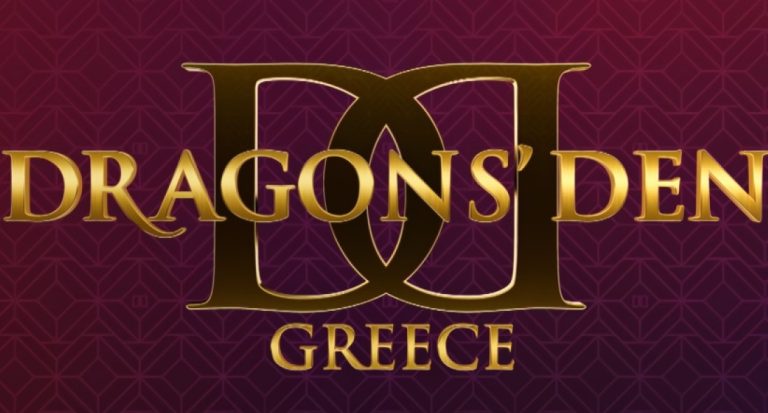 ΣΚΑΪ: Αυτοί είναι οι 3 νέοι ισχυροί επενδυτές που μπαίνουν στο Dragons’ Den (Video+photo)