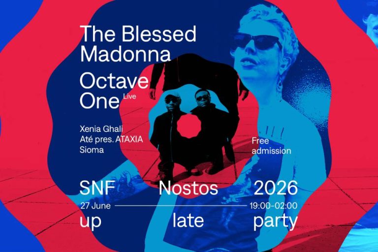 SNF Nostos 2026: ‘Ένα τεράστιο, δωρεάν dancefloor πάρτι για μια νύχτα! (Video+photo)