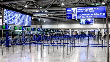 Αεροδρόμιο Ελευθέριος Βενιζέλος: Έρχονται καθυστερήσεις – Ποιες ώρες θα επηρεαστούν οι πτήσεις