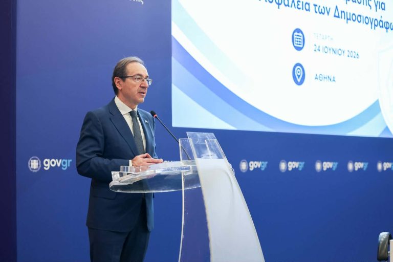 Μπούγας: 108 παιδιά έχουν πέσει θύματα trafficking το 2025