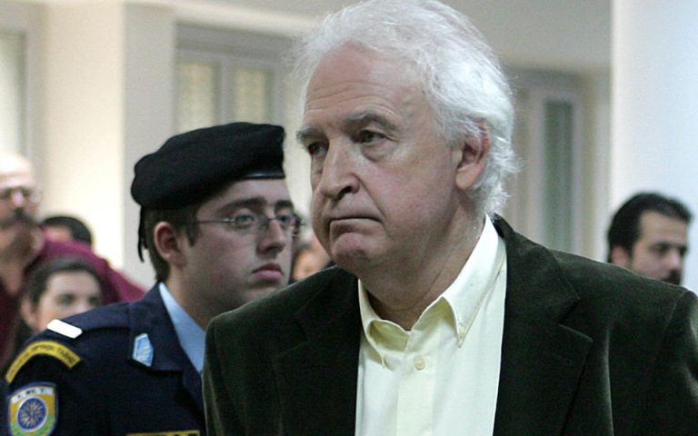Ανατρέπεται η αποφυλάκιση Γιωτόπουλου: Επιστρέφει στη φυλακή μετά την απόφαση του Αρείου Πάγου