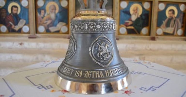 Μυστήριο στην Πύλο: Εξαφανίστηκε η ιστορική καμπάνα της Ναυμαχίας του Ναβαρίνου