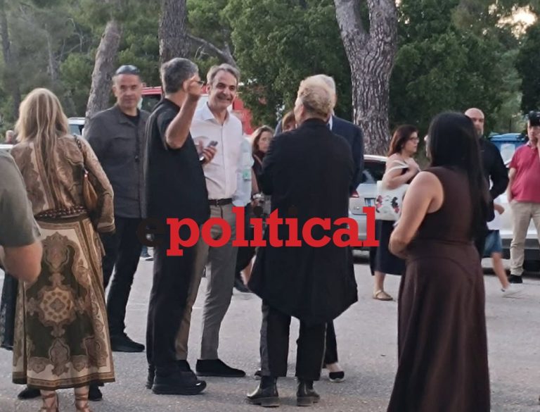 Σαββατόβραδο με «Μήδεια» για Κυριάκο και Μαρέβα (Αποκλειστική PHOTO)