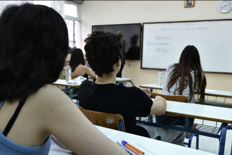 Πανελλήνιες 2026: Αυτά είναι τα θέματα και οι απαντήσεις Λατινικών, Χημείας και Πληροφορικής στα ΓΕΛ