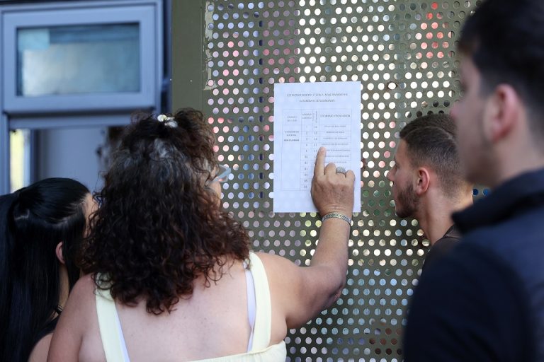 Πανελλήνιες 2026: Πότε ανακοινώνονται οι βαθμολογίες – Πώς θα δείτε πρώτοι τα αποτελέσματα με SMS