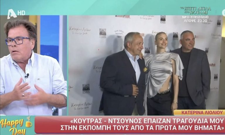 Φουντώνει η τηλεοπτική κόντρα: Παπανώτας vs. Κούτρα–Ντσούνο – Το σχόλιο που άναψε το φιτίλι και ο Κατσαρίδης που… δεν κρατήθηκε (Video)