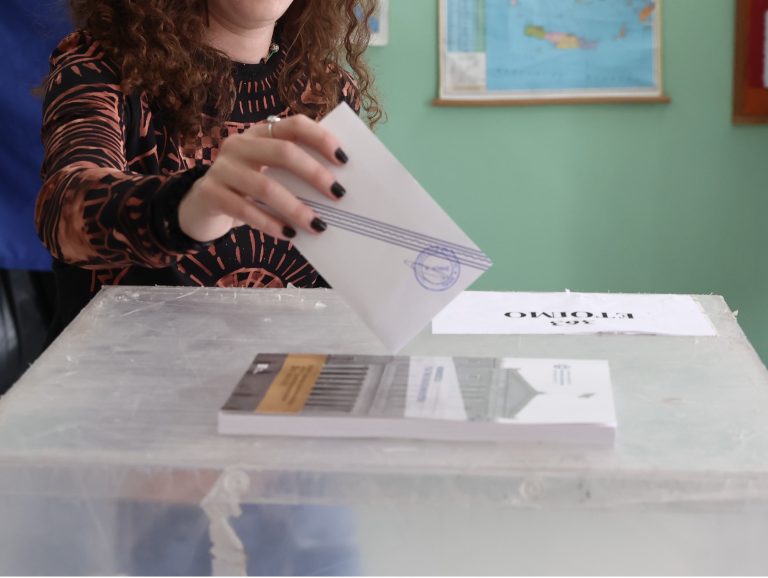 Gen Z: Η γενιά του «κανένας» αλλάζει το πολιτικό παιχνίδι