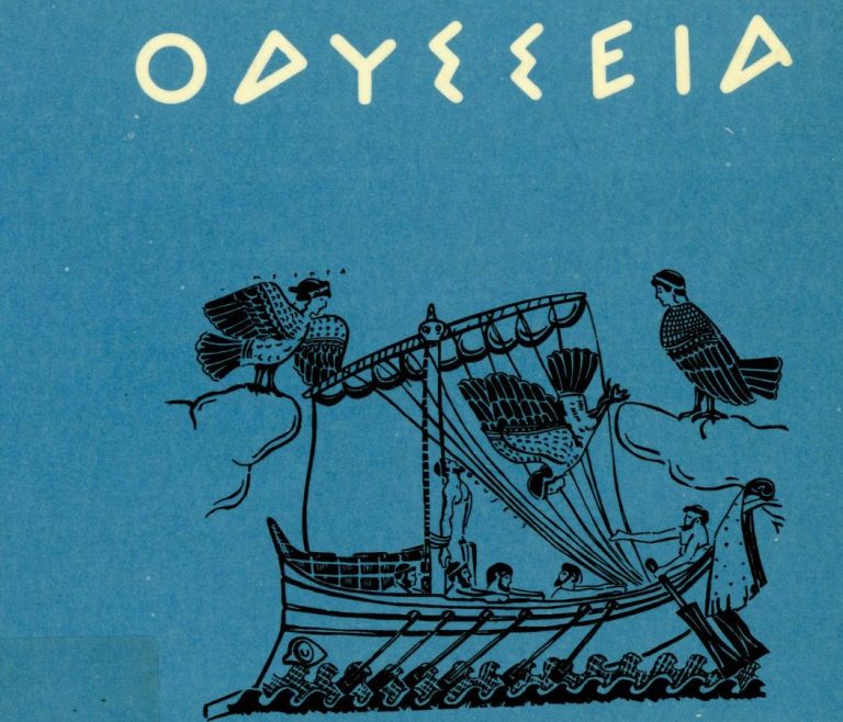 Οδυσσέας: Χολιγουντιανή τηλεοπτική υπερπαραγωγή με γυρίσματα σε Ελλάδα και Αρμενία