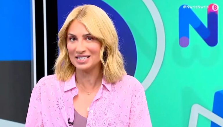 Νωρίς νωρίς: Εκτός εκπομπής ο Κρατερός Κατσούλης – Η ανακοίνωση της Μαρίας Ηλιάκη (Video)