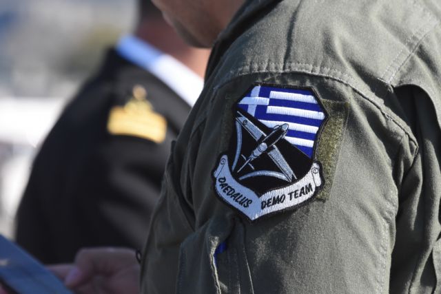 Κρήτη: Σκοτώθηκε σε τροχαίο 33χρονος αξιωματικός της Πολεμικής Αεροπορίας
