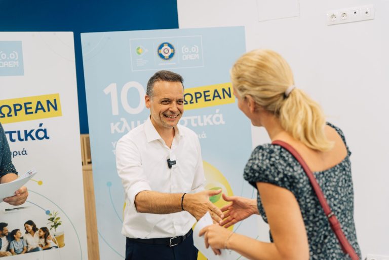 Δήμος Αθηναίων: Δόθηκαν τα vouchers για τα 100 δωρεάν κλιματιστικά στα ευάλωτα νοικοκυριά (photos+video)