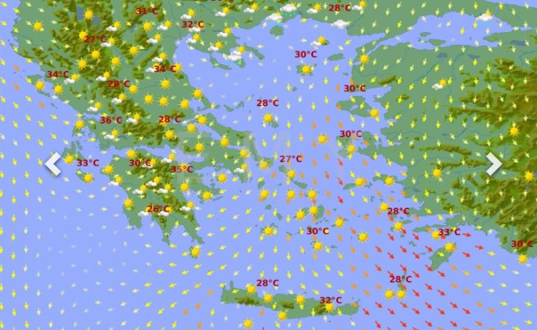 Καιρός: Με ζέστη και μποφόρ (VIDEO)