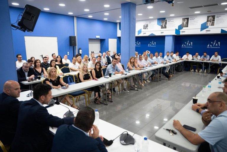 Νέο μοντέλο λειτουργίας για την Πολιτική Επιτροπή της Νέας Δημοκρατίας στην… πρεμιέρα Κυρανάκη